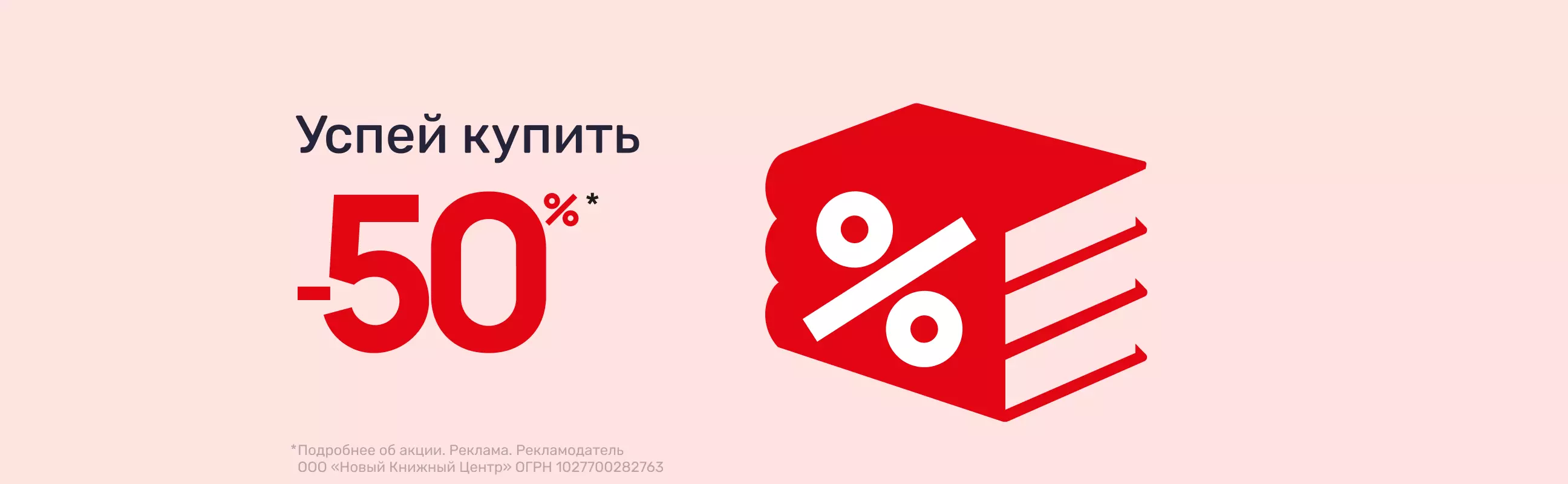 Товар отмечен на фото! Отличный вариант на лето. Успей купить по скидке до 40% | Spark | VK