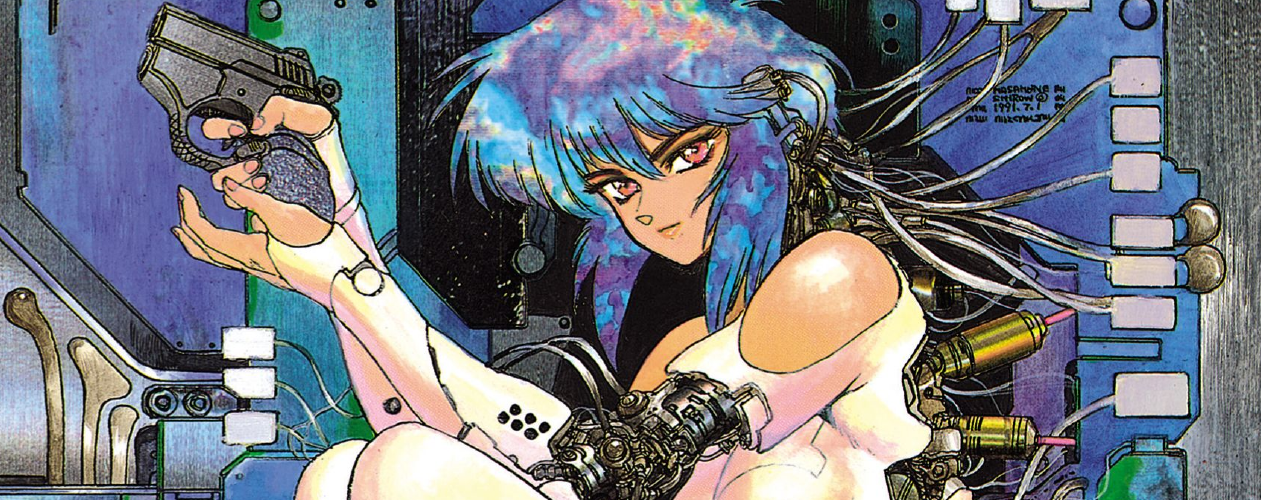 Призрак в доспехах автора Сиро Масамунэ в интернет-магазине «Читай-город»