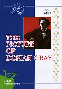 

The Picture of Dorian Gray (на англ. Яз.) (мEFC) Wilde