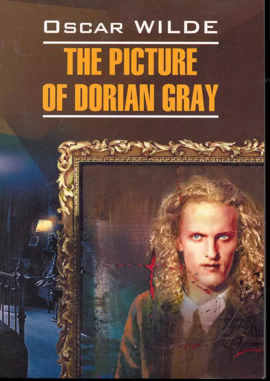 Portrait of Dorian Gray книга