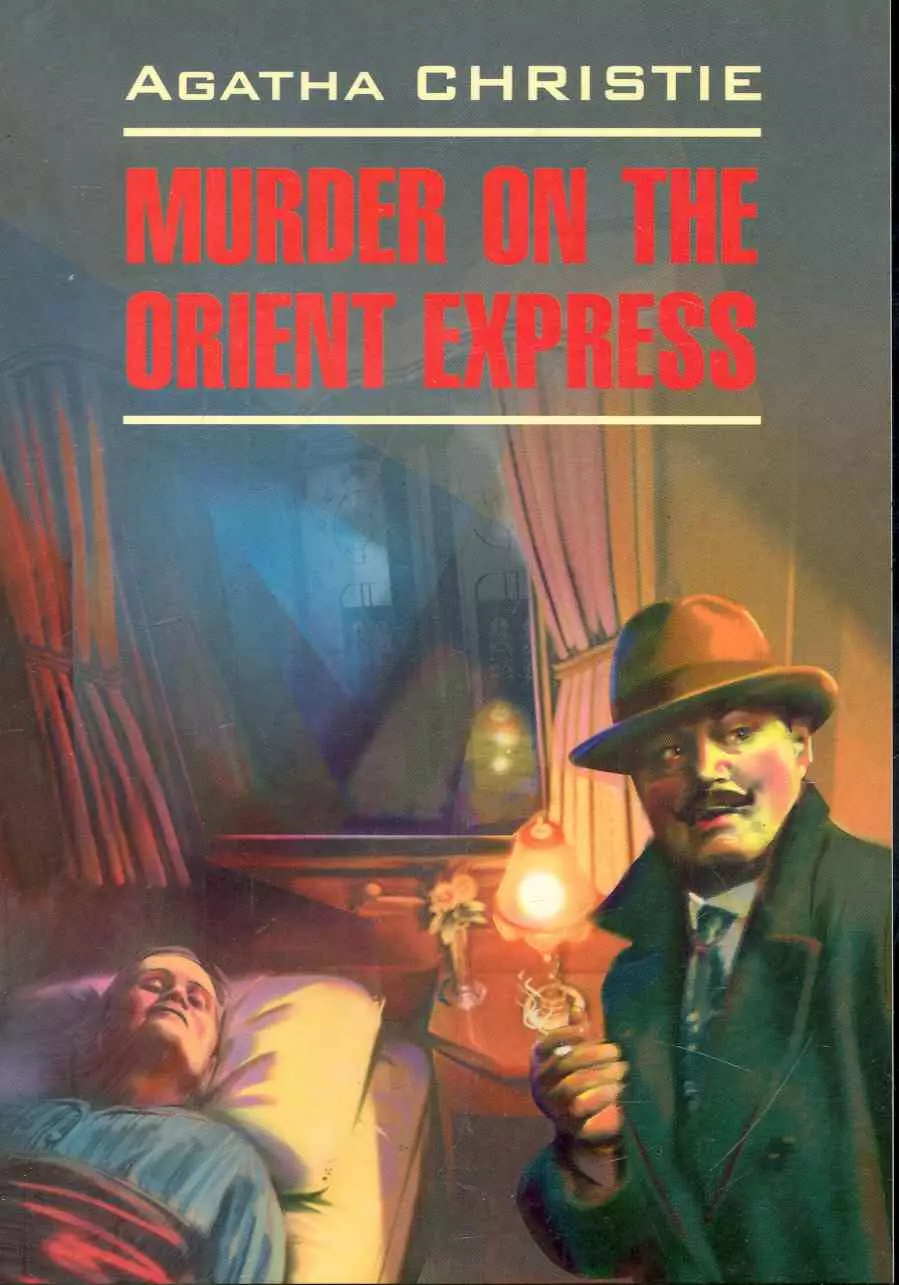 Экспресс книга. Агата Кристи убийство в Восточном экспрессе. Агата Кристи убийство в Восточном экспрессе фильм. Агата Кристи убийство в Восточном экспрессе на англ. Агата Кристи Восточный экспресс книга.