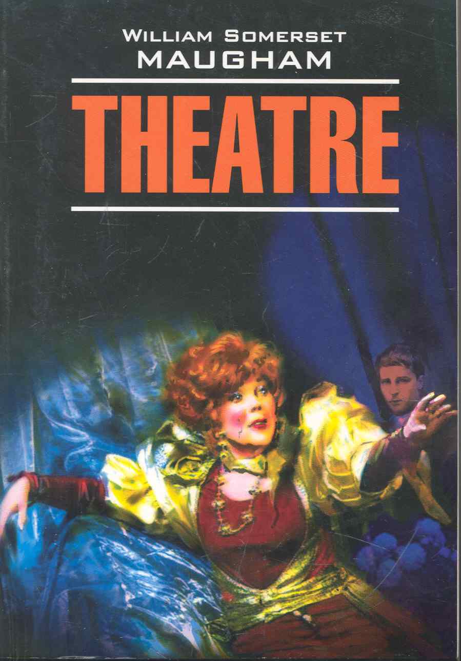 Theatre maugham
