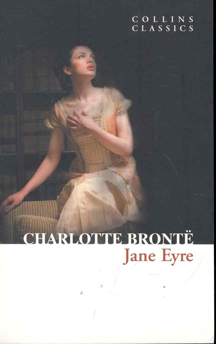 

Jane Eyre (м) (ColClas) Bronte