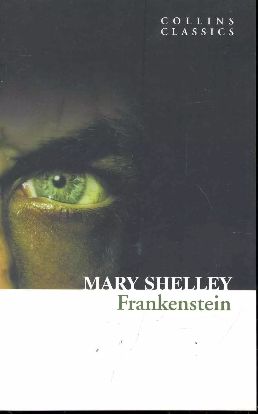 Шелли Мэри Уолстонкрафт - Frankenstein
