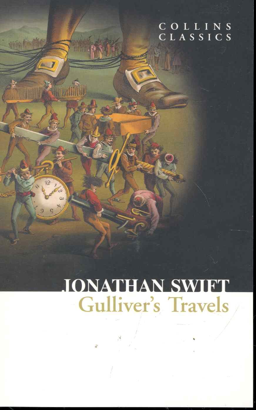 

Gullivers Travels