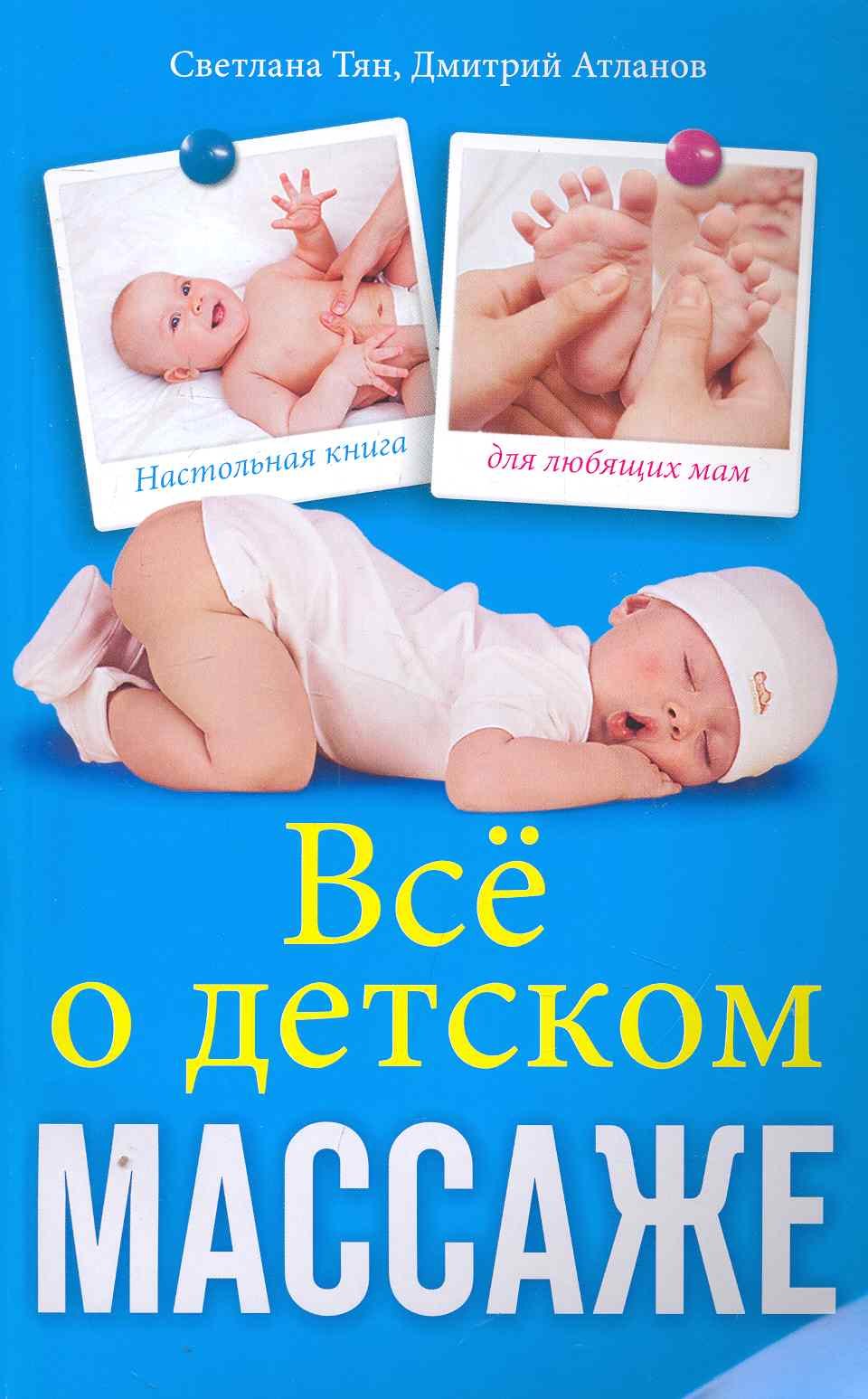 

Ничего себе Россия!