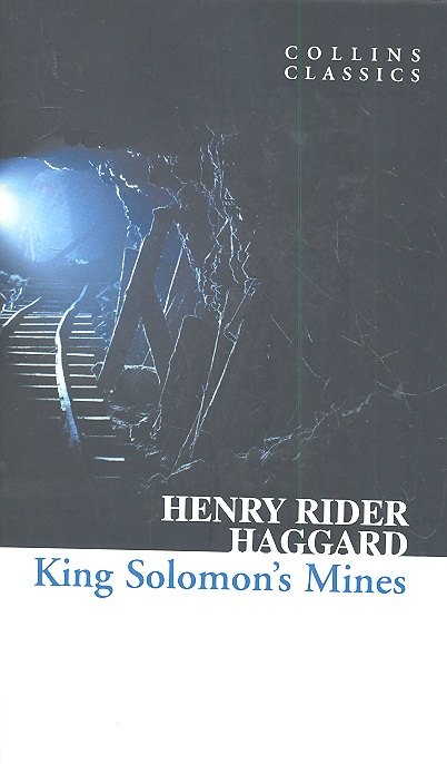 

King Solomons Mines