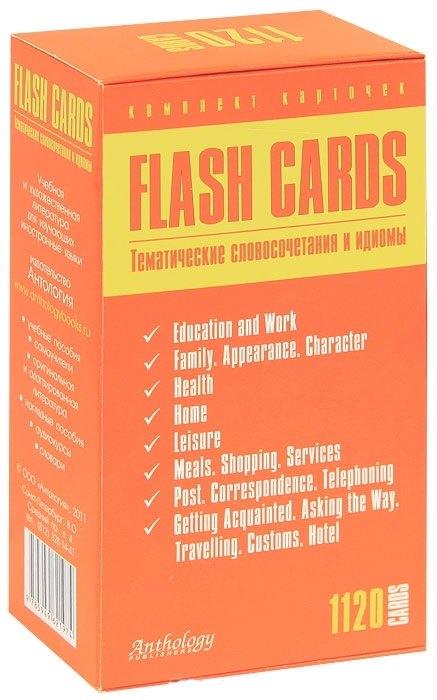 

Тематические словосочетания и идиомы (Flash Cards)