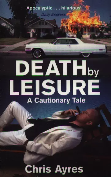  - Death of Leisure (м) Ayres