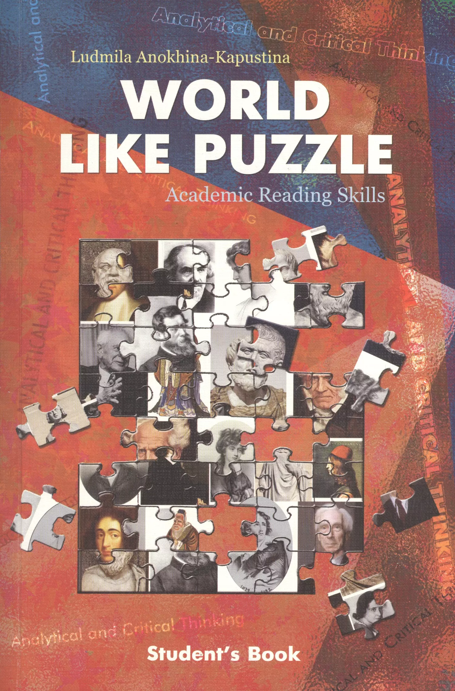 Pazl academy. Academic skills reading. Academic reading skills book.