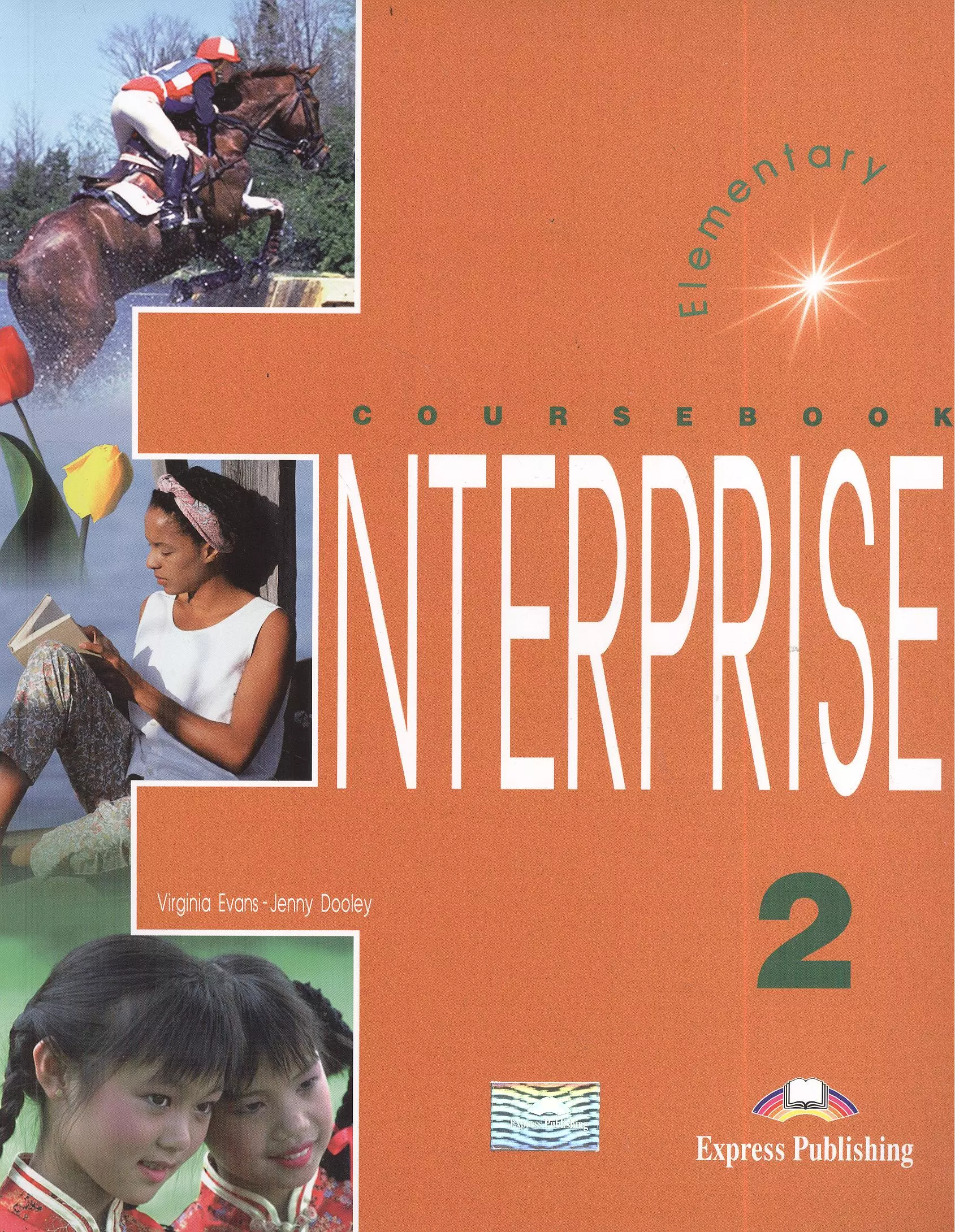 Учебник по английскому эванс. Enterprise 2 Coursebook Elementary. Virginia Evans Enterprise 2. Учебник английского язвка Интерпрайс 2. Учебник английского языка Энтерпрайз 2.