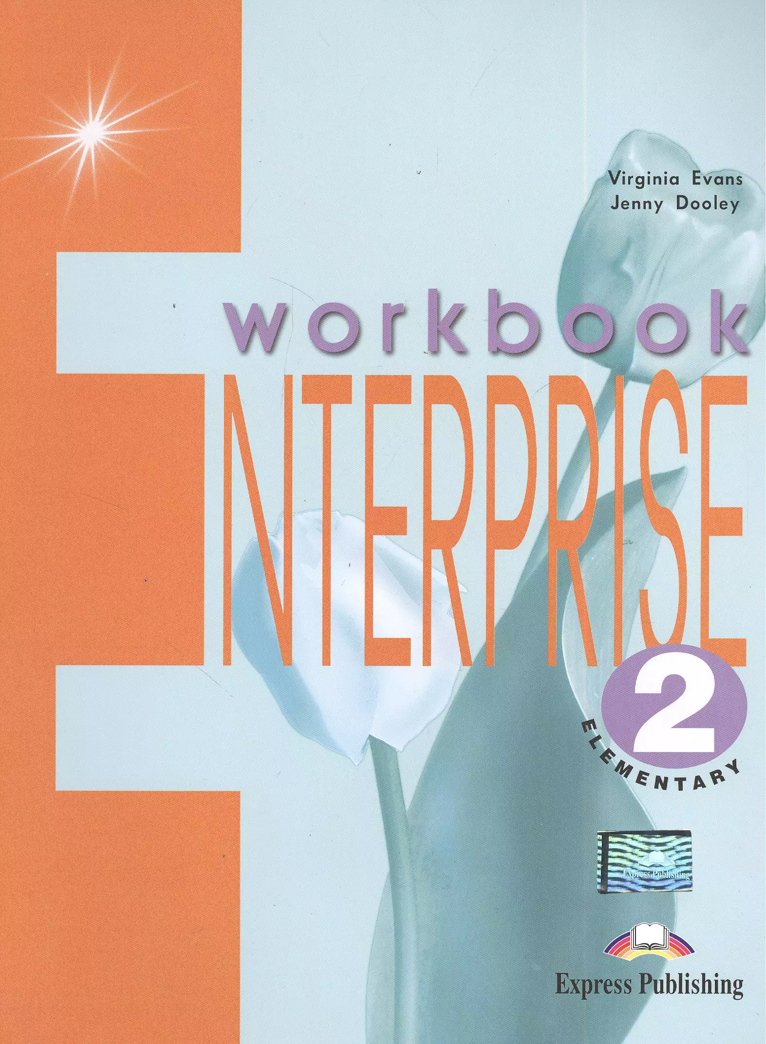 Эванс Вирджиния - Enterprise-2. Workbook