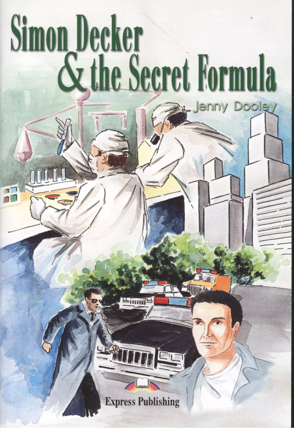 Short novel. Саймон Formula. Арт экспресс издательско. Express Publishing Graded Readers Hampton House. The Secret Formula Comics.