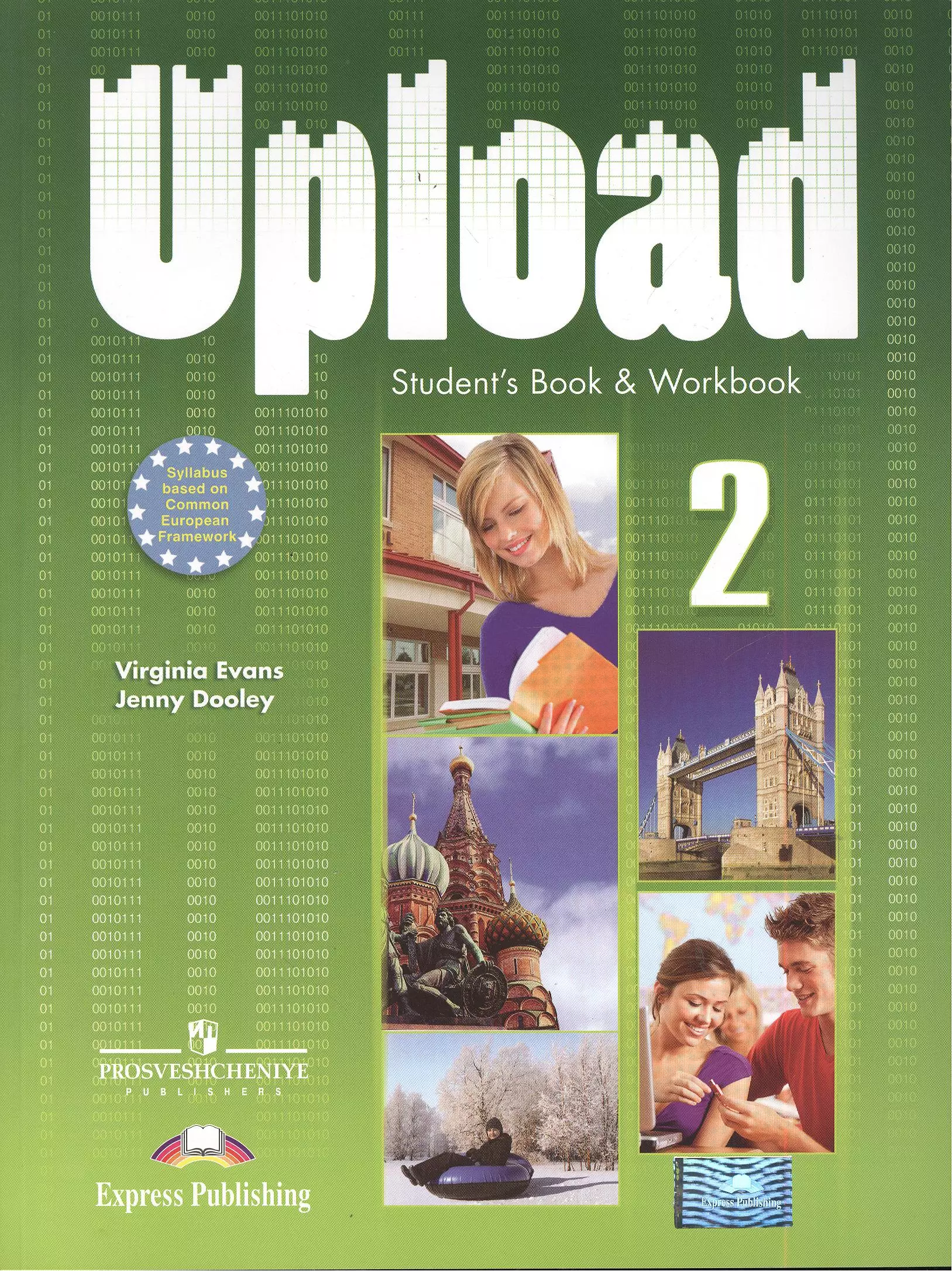 Workbook. Student's book Workbook Virginia Evans Jenny Dooley. Workbook книга. Virginia Evans учебники. Student's book и Workbook для студентов.