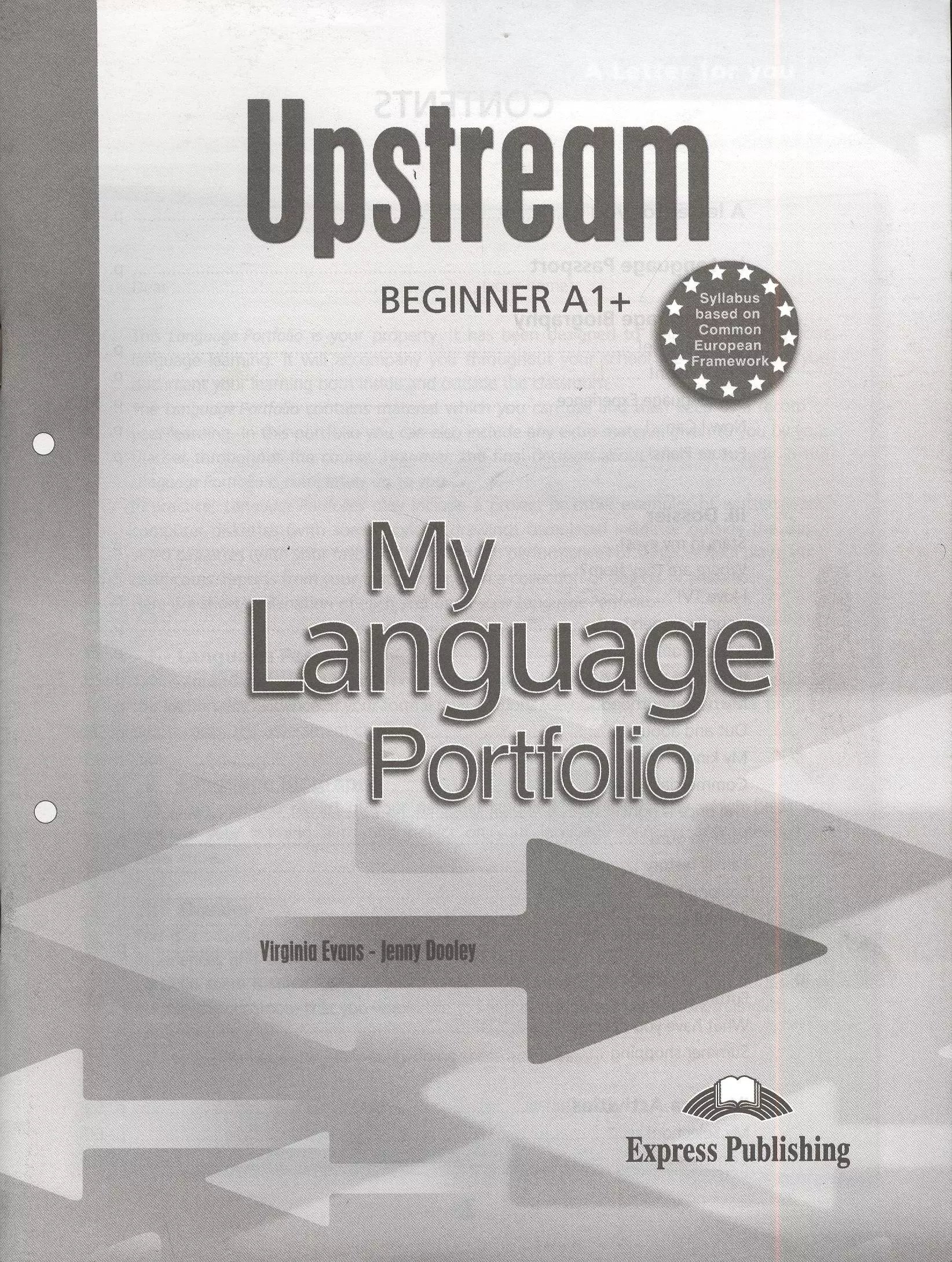 Upstream Beginner. Access 3 my language Portfolio. Апстрим бегинер Тичер Боок.