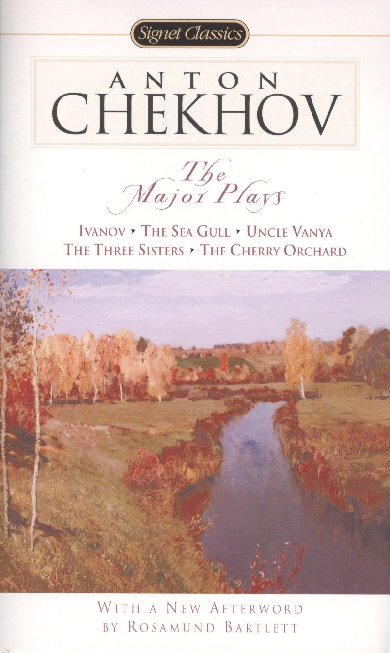 

Major Plays
