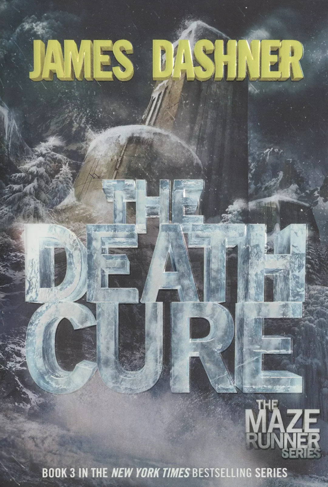 Дэшнер Джеймс - The Death Cure