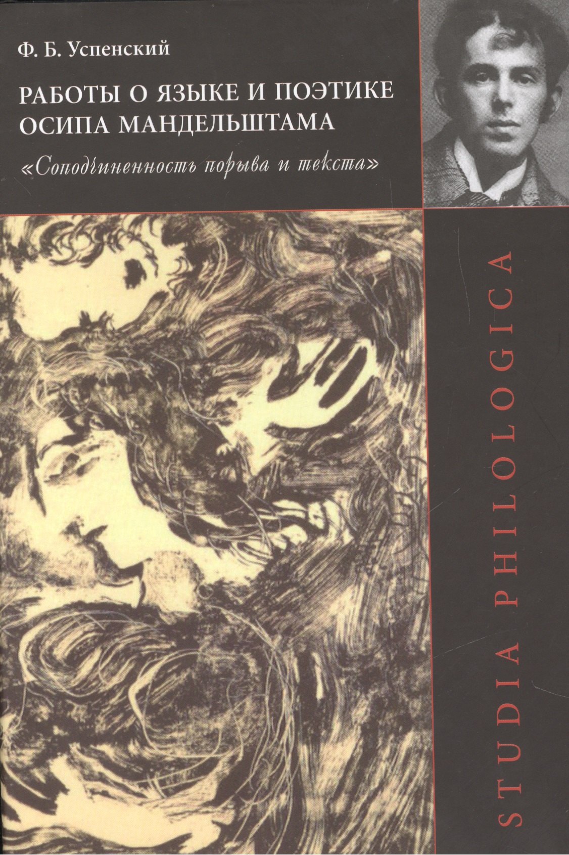 

По Берлину: В поисках следов исчезнувших цивилизаций.