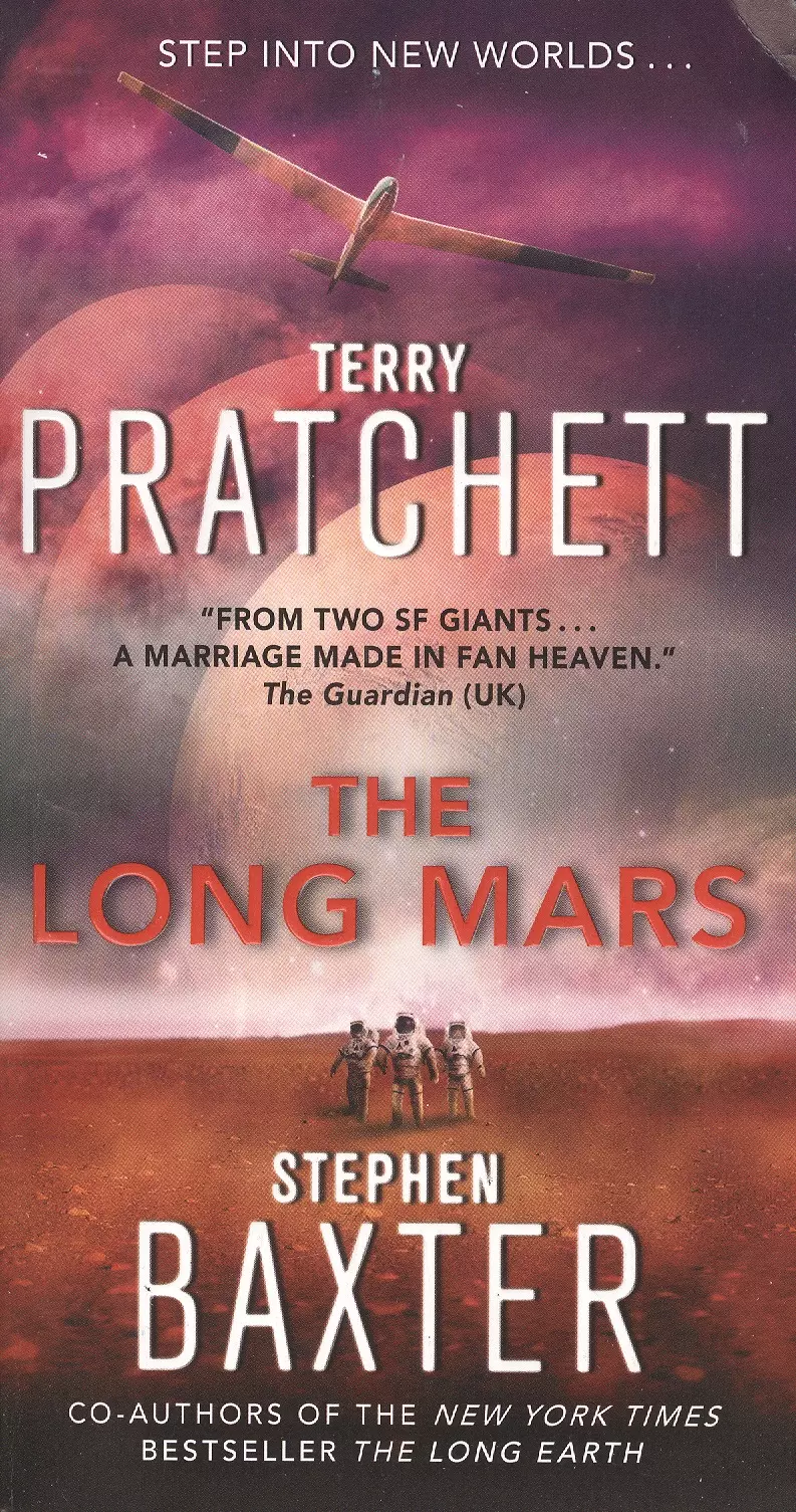 Пратчетт Терри - The Long Mars