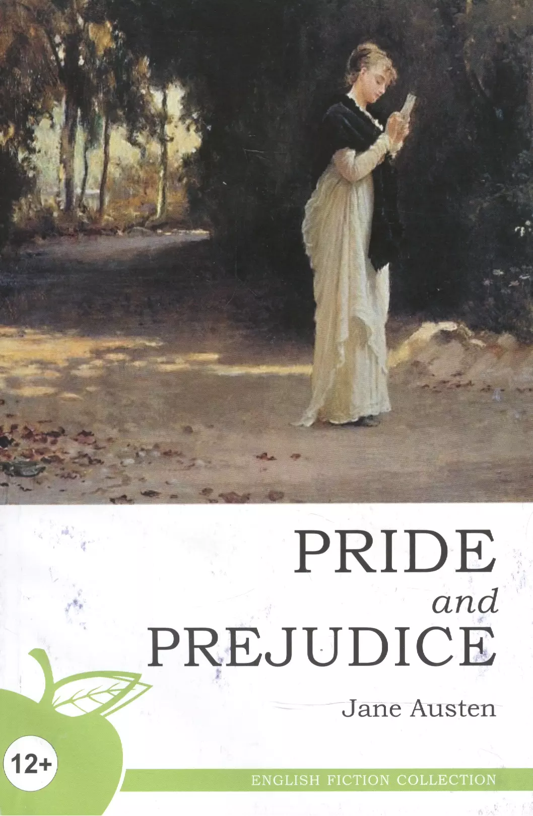 Читать гордость. Джейн Остин гордость и предубеждение. Pride and Prejudice книга. Остин гордость и предубеждение. Гордость и предубеждение книга на английском.