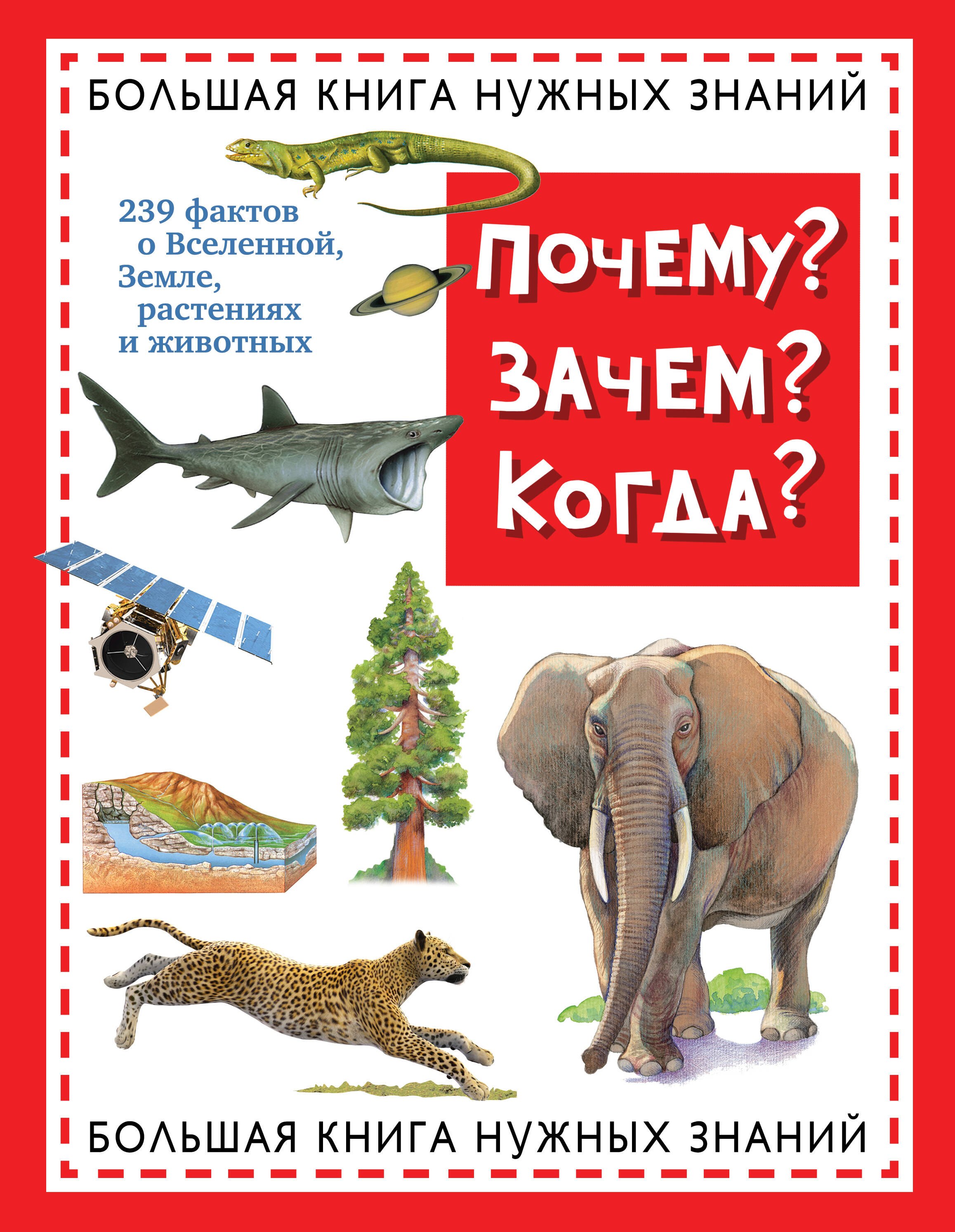 Где Купить Нужные Книги