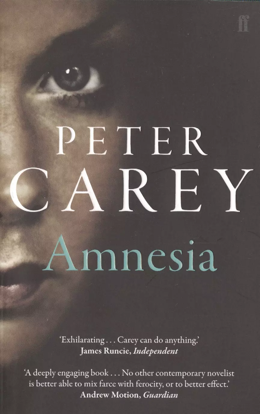 Carey Peter - Amnesia