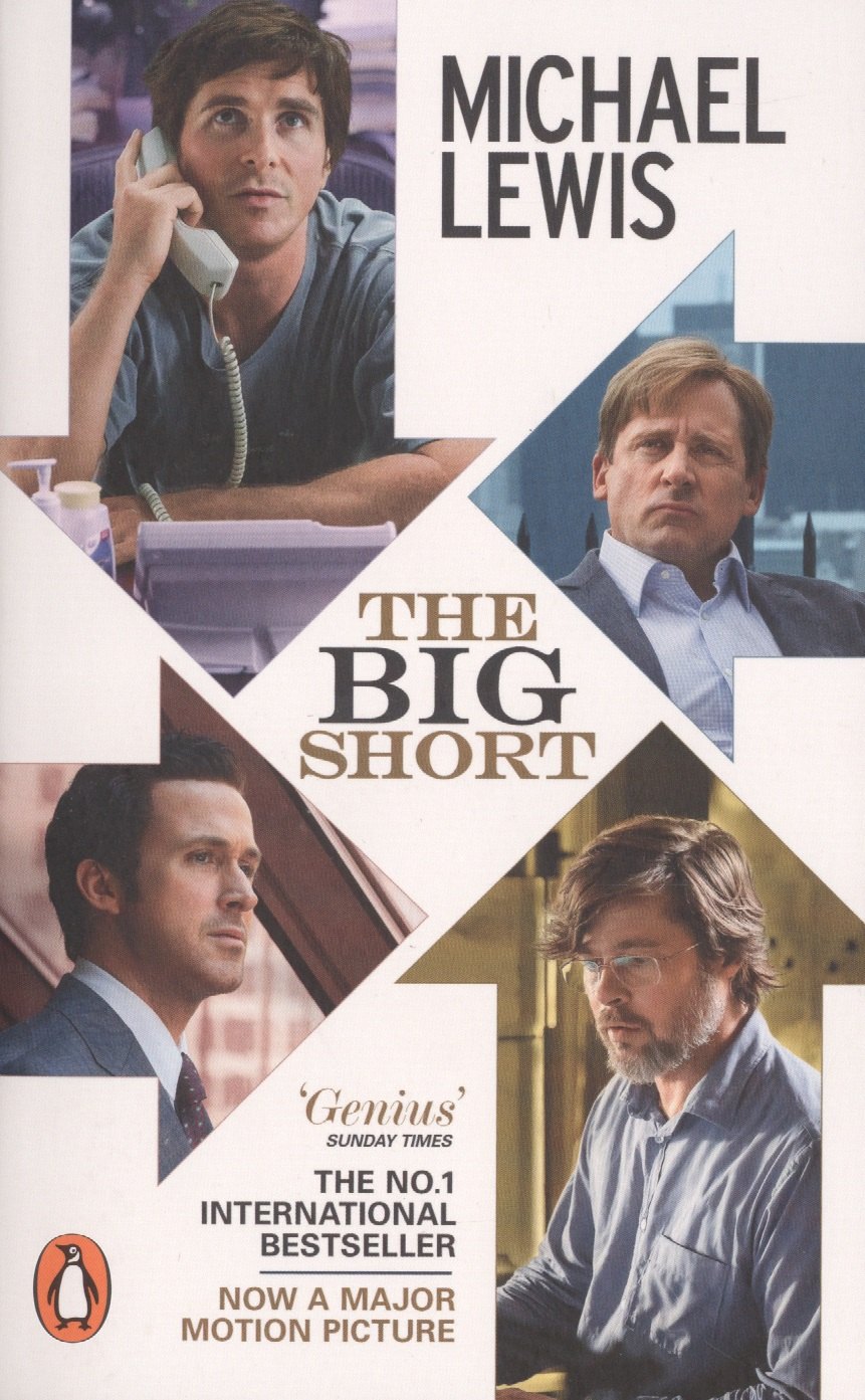 

The Big Short (film tie-in)