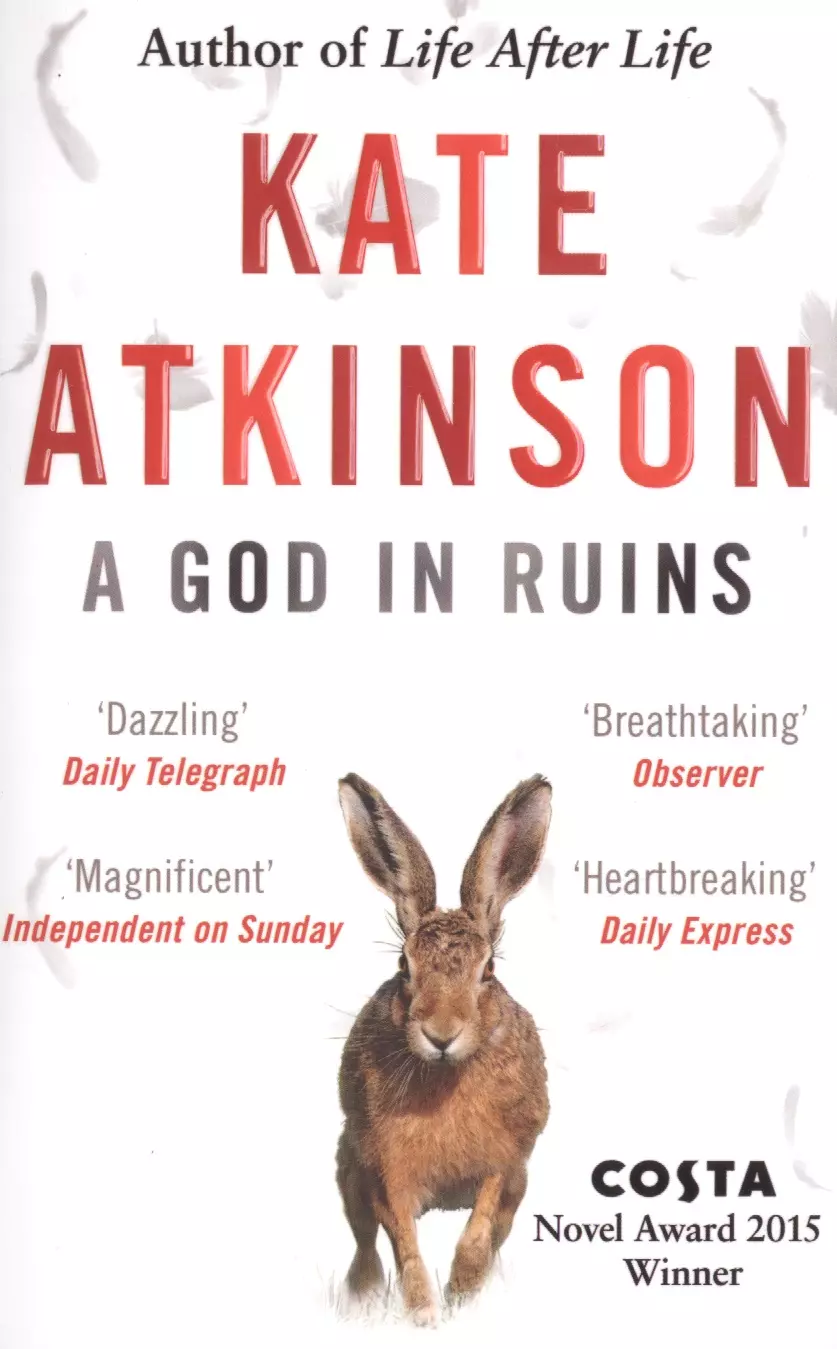 Аткинсон Кейт - God in Ruins, A, Atkinson, Kate