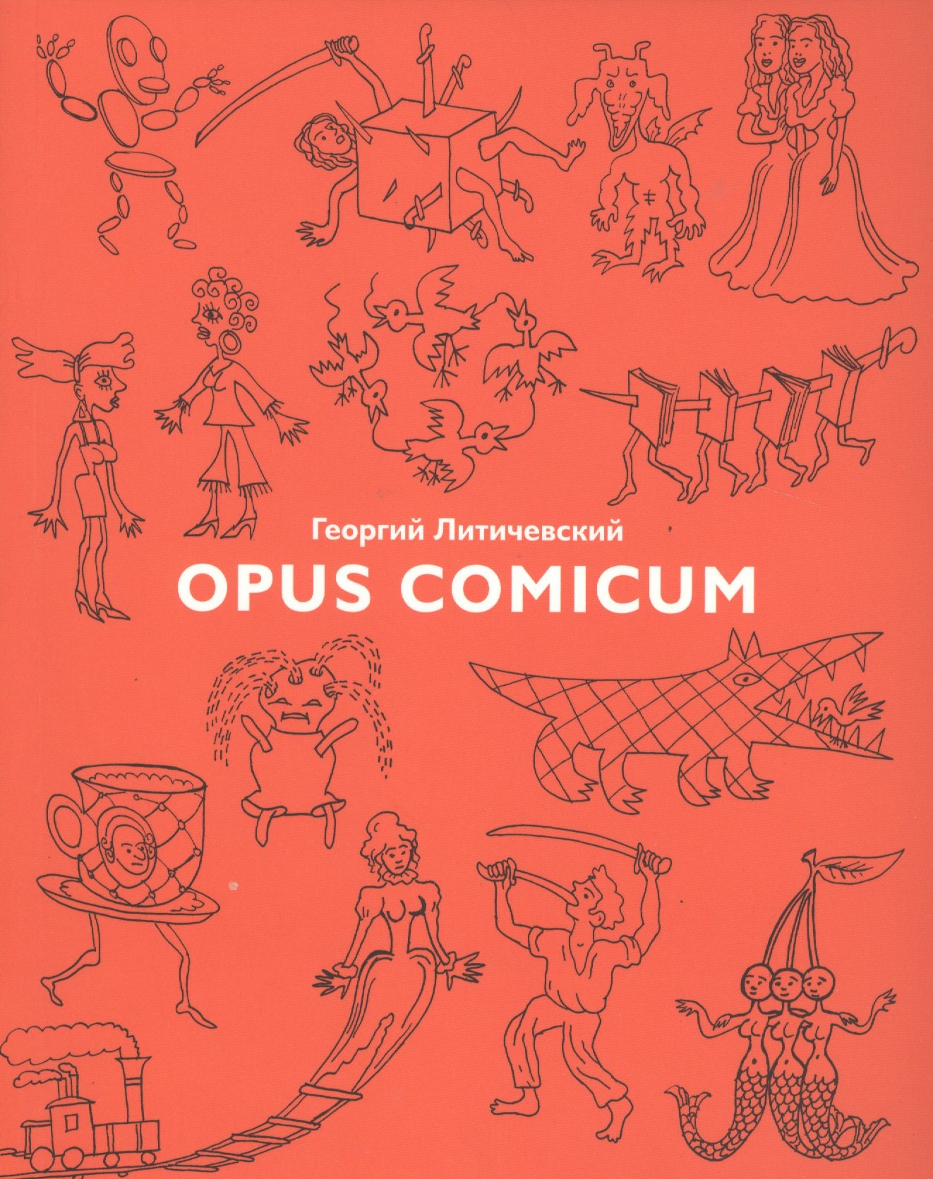 

Opus Comicum