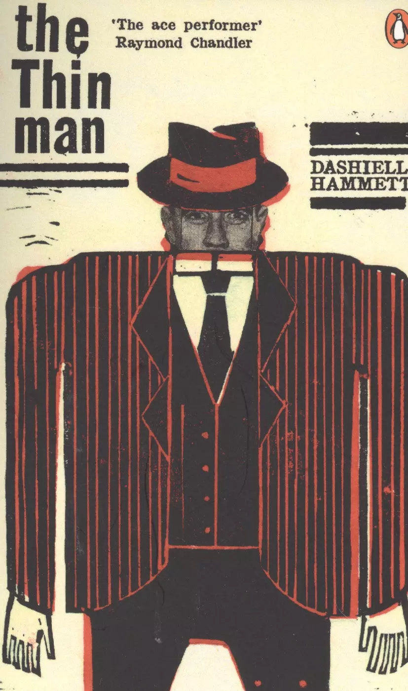 Хэммет Дэшилл - The Thin Man (м) (Penguin Essentials) Hammett