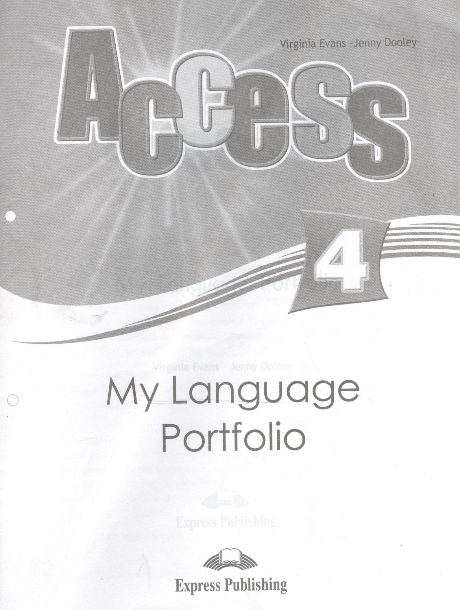 

Access 4. My Language Portfolio. Языковой портфель.