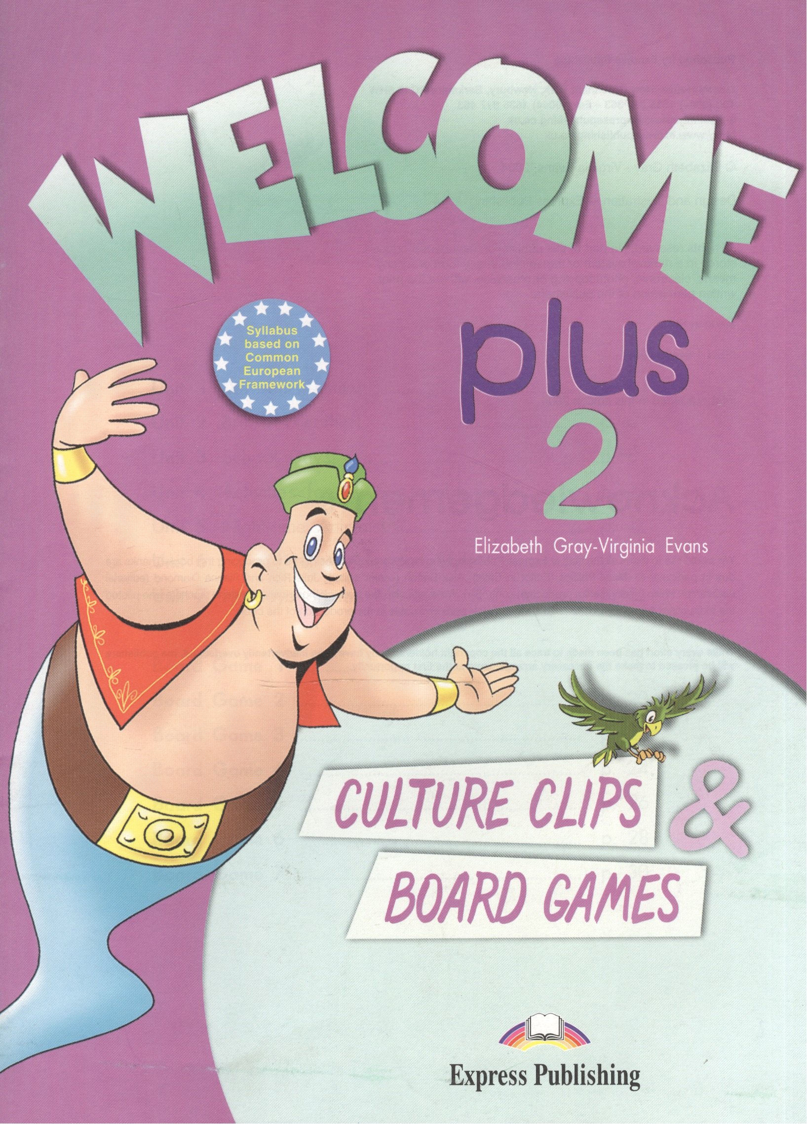 

Welcome Plus 2 Culture Clips & Board Games (м) Evans