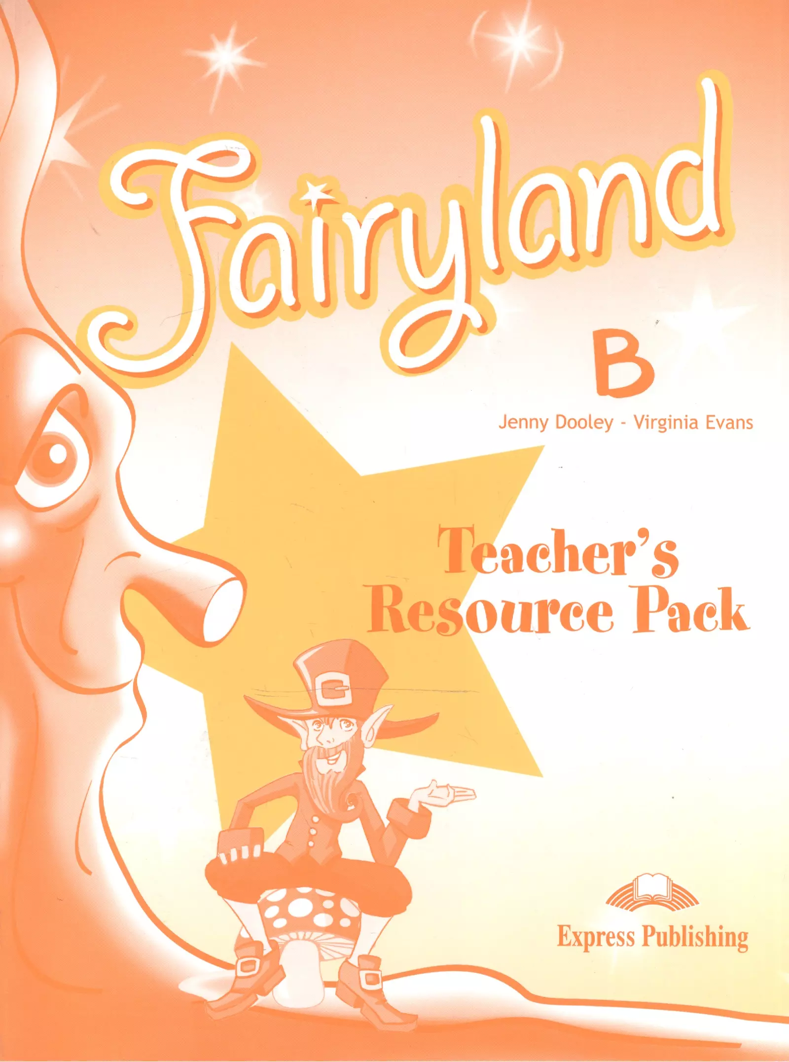  - Fairyland 4. Teachers Resource Pack. Beginner. Комплект для учителей