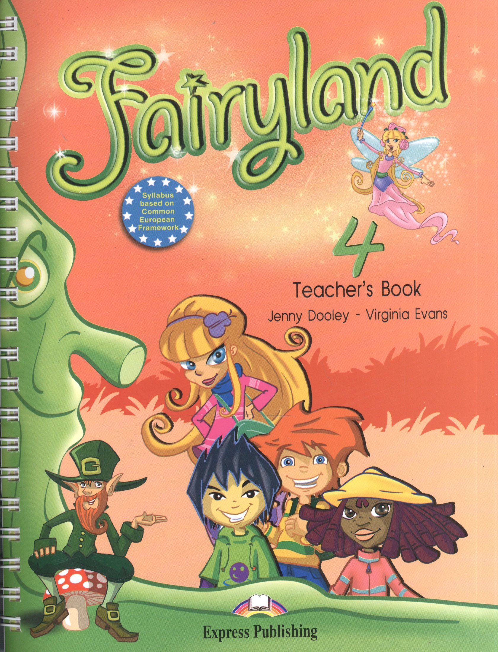 

Fairyland 4. Teachers Book. (with posters). Beginner. Книга для учителя
