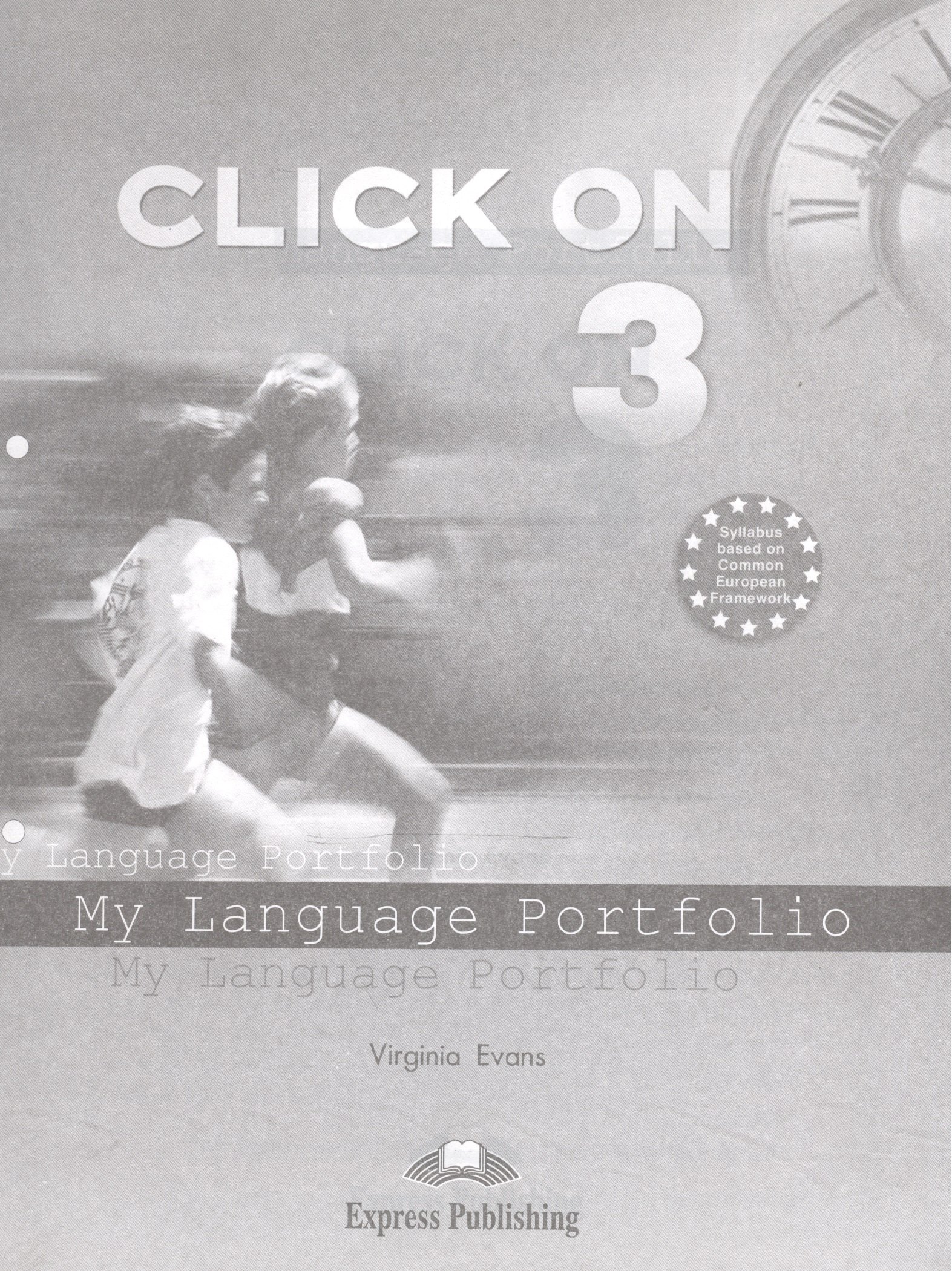 

Click On 3. My Language Portfolio. Pre-Intermediate. Языковой портфель.