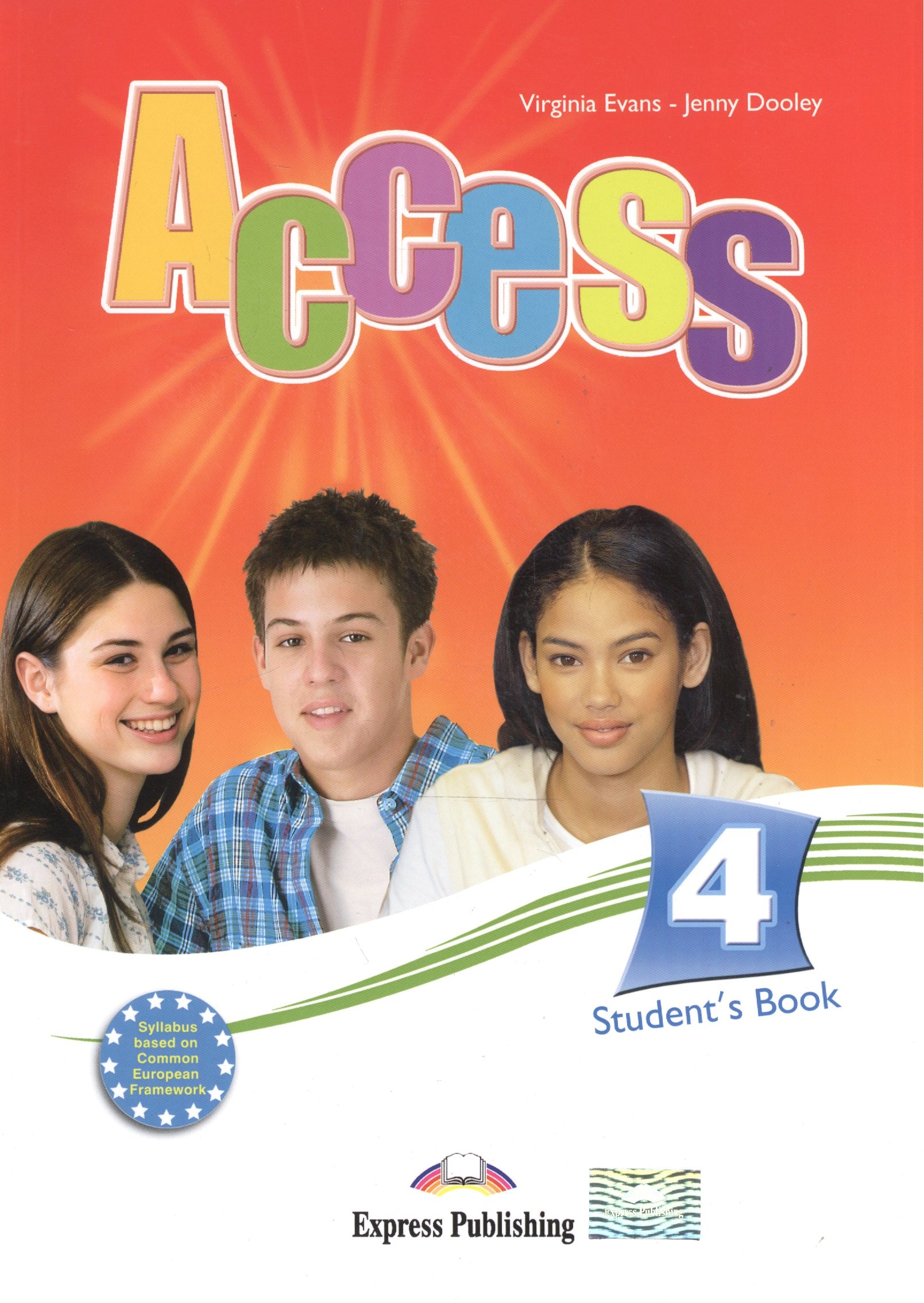 

Access 4. Students Book. Intermediate. (International). Учебник.