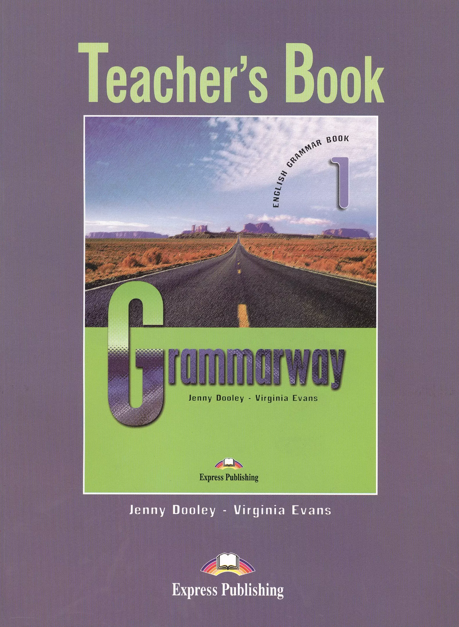  - Grammarway 1. Teachers Book. Beginner. Книга для учителя