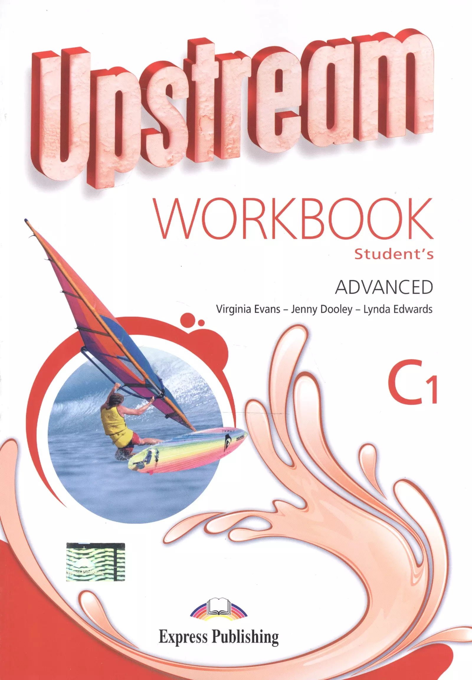 Эванс Вирджиния - Upstream. C1. Advanced. Workbook. Revised. Рабочая тетрадь