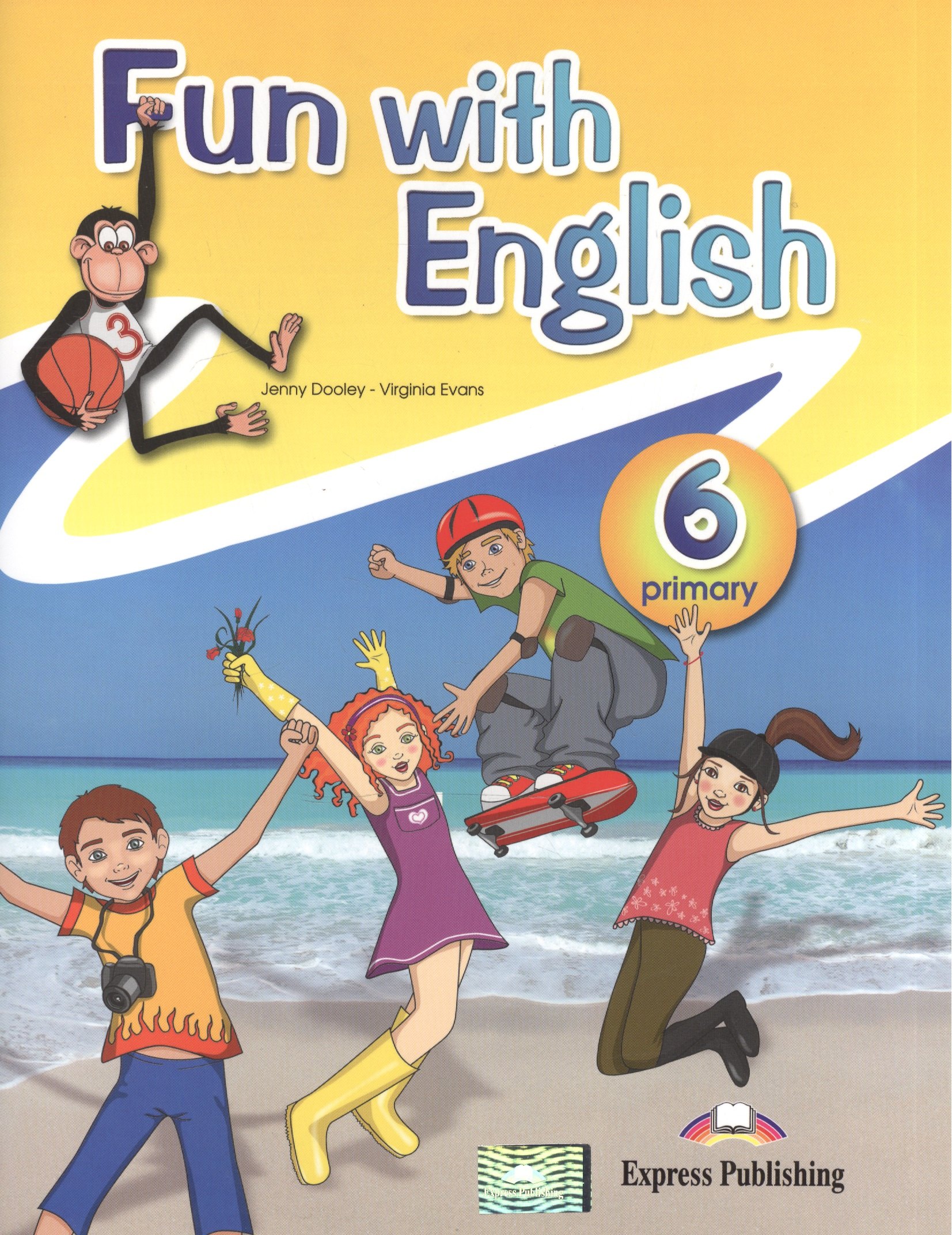 

Fun with English 6. Pupils Book. Учебник