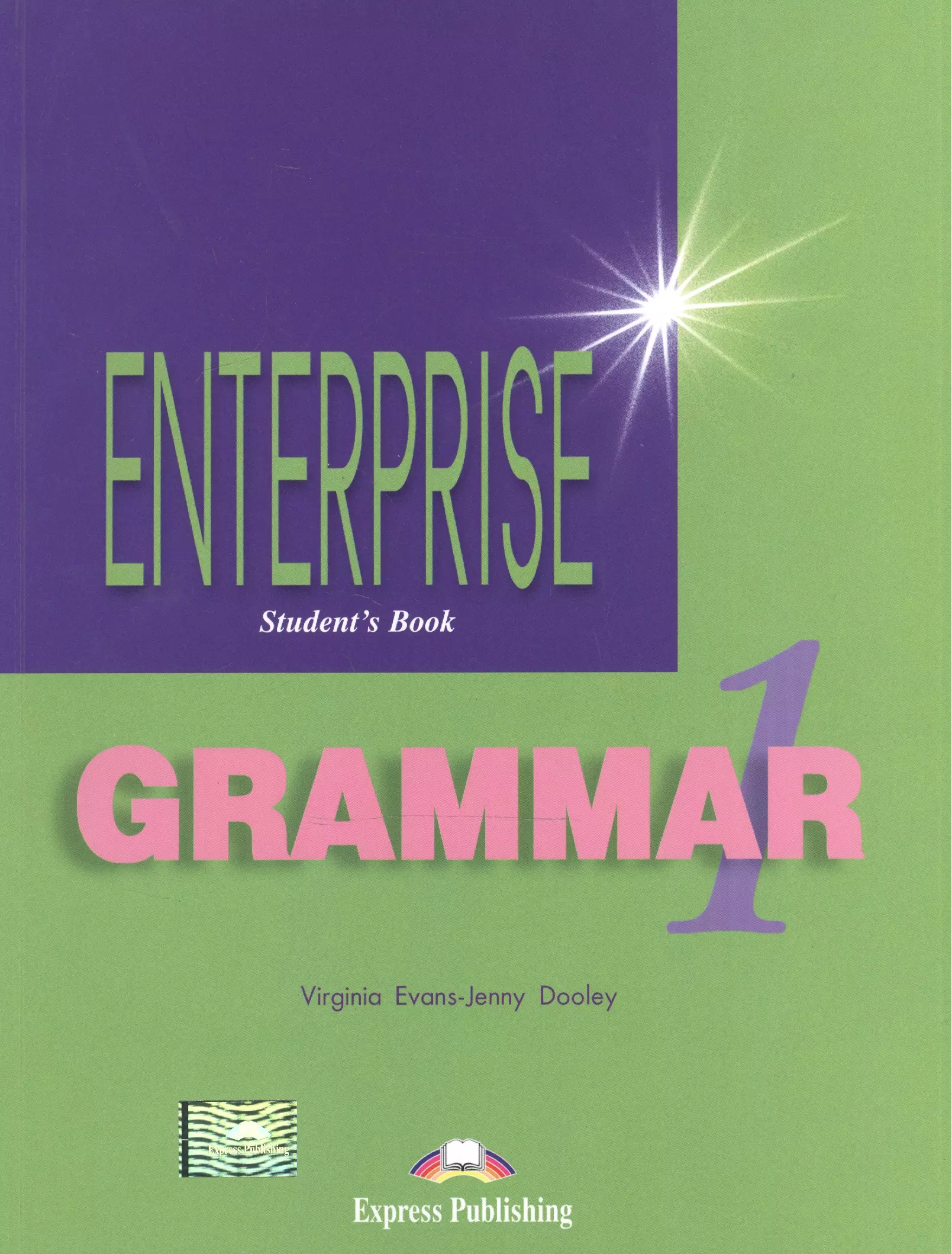 Эванс Вирджиния - Enterprise-1. Grammar Students Book