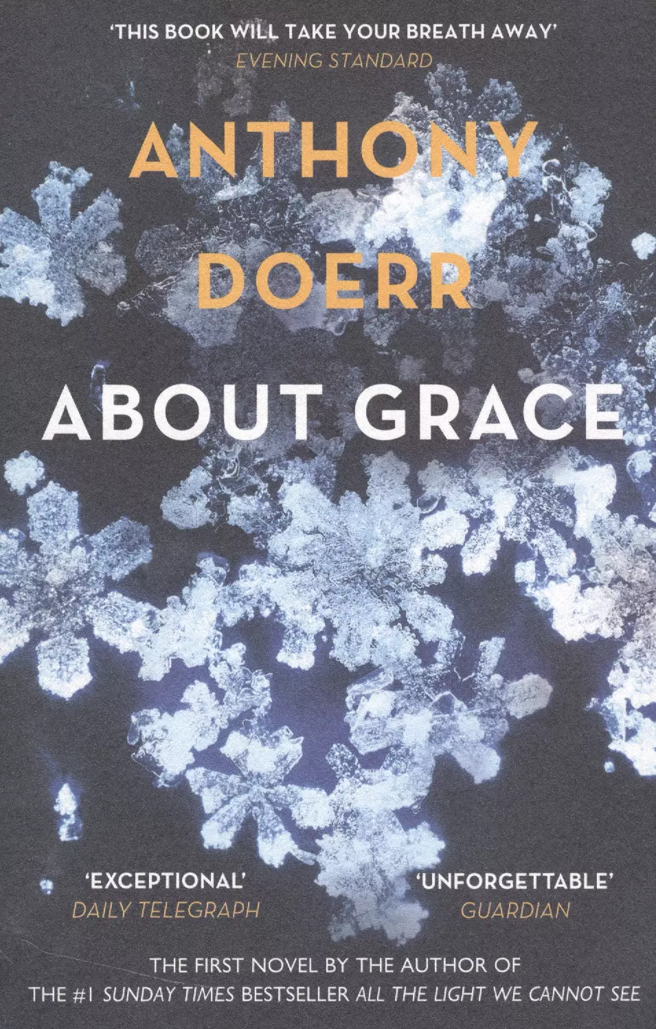 Дорр Энтони - About Grace