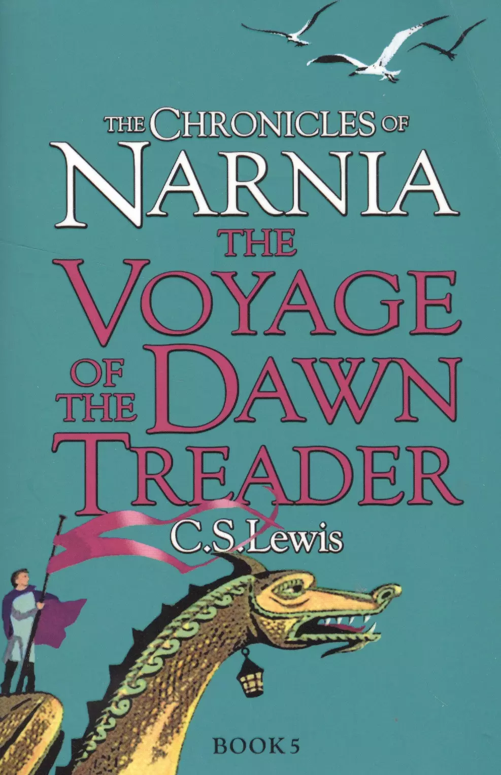 Льюис Клайв Стейплз - The Voyage of the Dawn Treader. The Chronicles of Narnia. Book 5