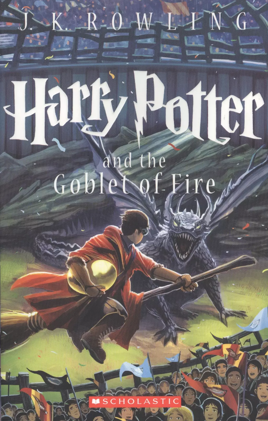 Роулинг Джоан Кэтлин - Harry Potter and the Goblet of Fire