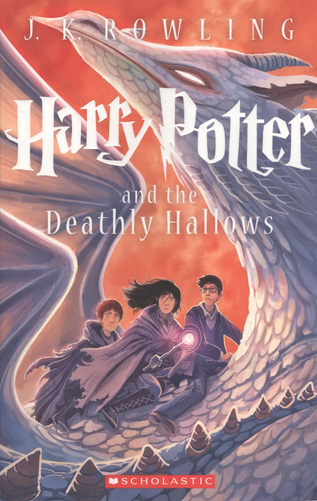 Роулинг Джоан Кэтлин - Harry Potter and the Deathly Hallows