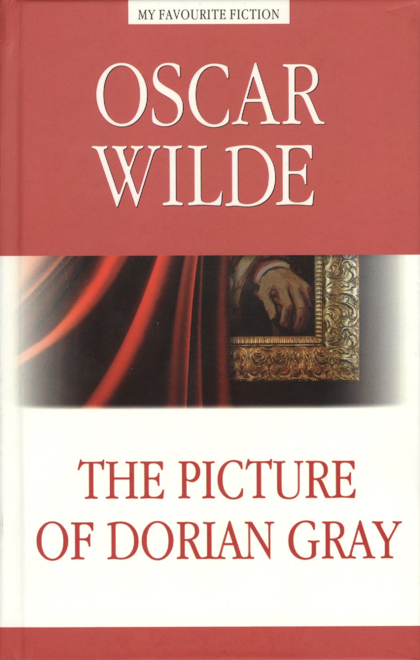 

Портрет Дориана Грея (The Picture of Dorian Gray)