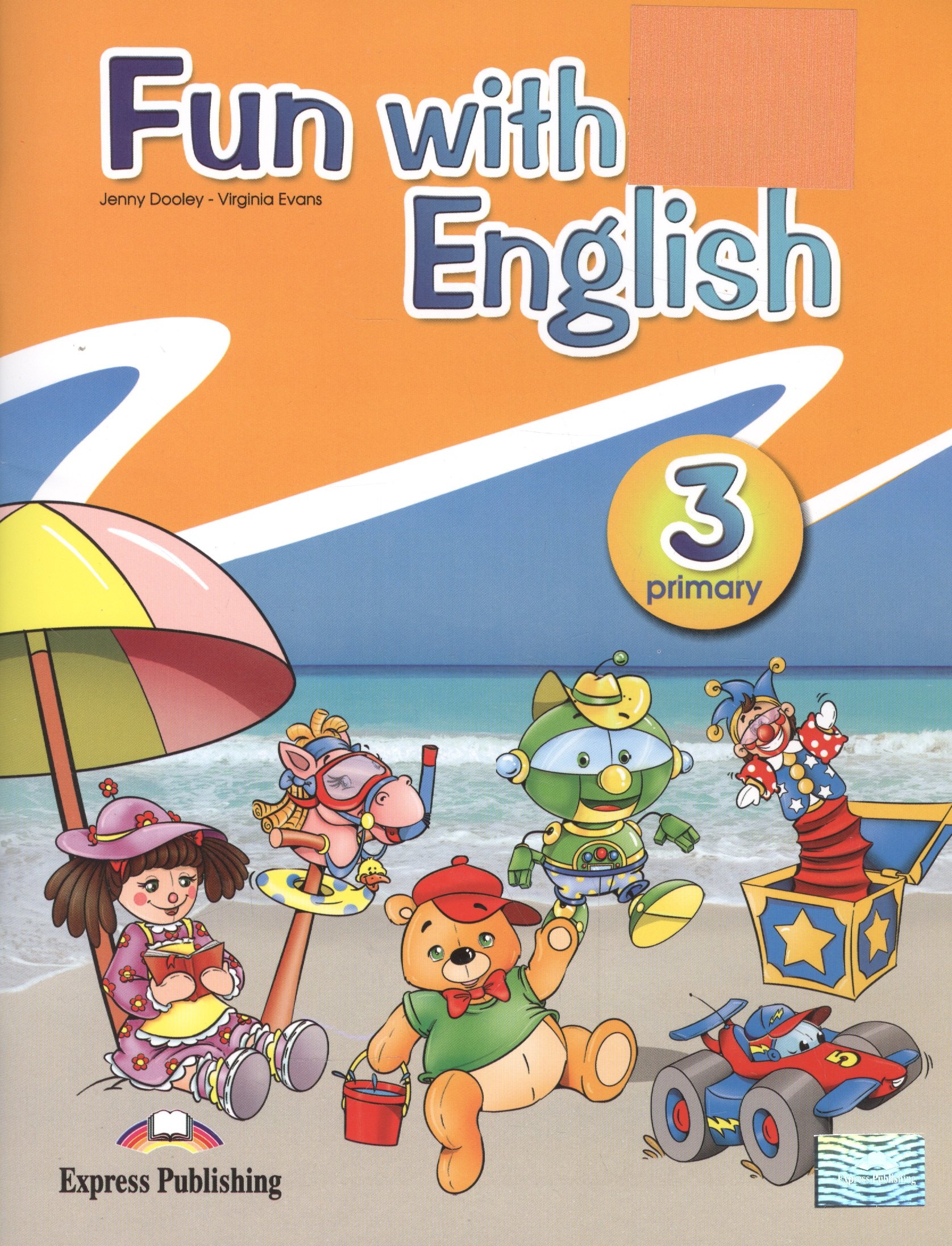 

Fun with English 3. Pupils Book. Учебник