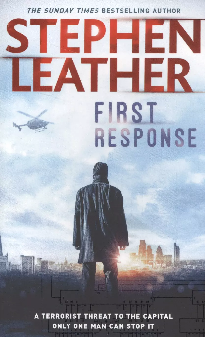 Leather Stephen - First Response (м) Leather