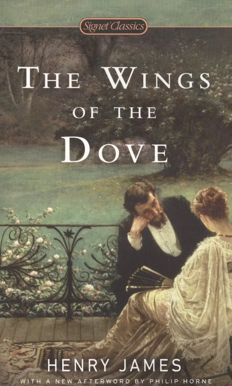 Wineapple Brenda, Джеймс Генри - The Wings of the Dove