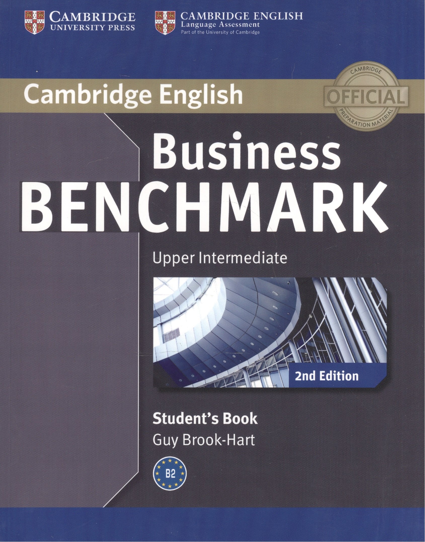 

Business Benchmark 2Ed Up-Int BULATS SB