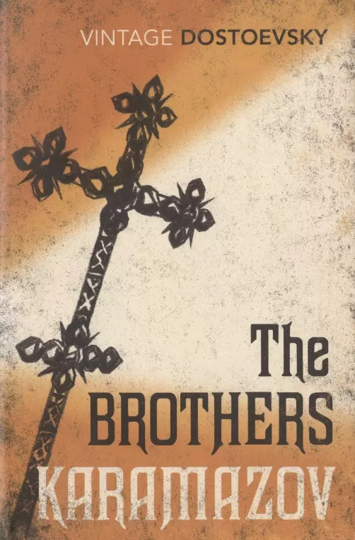 Volokhonsky Larissa, Pevear Richard, Достоевский Федор Михайлович - The Brothers Karamazov